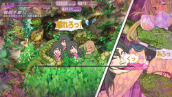 Taima Miko Must Die [Prototype 2025-05-02] [Unko morimori maru] screenshot 8