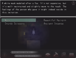 The Cursed Moon ~Violation Horror Exploration Game~ [1.00] [Tsukki's Tea Party] screenshot 5