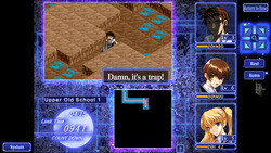 Yoru ga Kuru! -Square of the Moon- Remastered [v1.0] [Alicesoft] screenshot 2