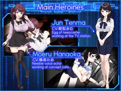 LOOK.hac II [v1.1] [TawawaDelivery] screenshot 2