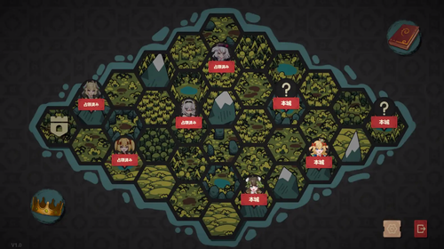 Become the King of Goblins [v1.0] [PeroCat]