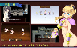 Eclipse Knight Saga ~Touchable Princess Knight Mary~ [v1.14] [Tsukinomizu Project] screenshot 0