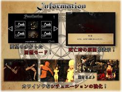 Dungeon of Punishment (Pompomi Pain) screenshot 4