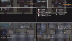 RiNaTest [v1.06_Mod2] [Ahiru LOVE] screenshot 4