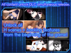LOOK.hac II [v1.1] [TawawaDelivery] screenshot 6