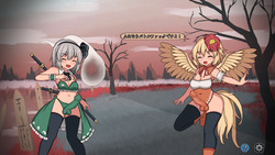 Gensoukyou Futanari Battle Fuck ~ Han’inhanyou no Niwashi VS Soukei Guuzou [v1.02] [Pyon-Pyon-Pyon] screenshot 2