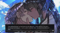 To Have and to Hold [v1.0] [ebi-hime] screenshot 6