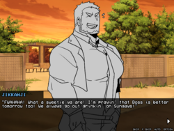 Worst Dating Sim screenshot 2