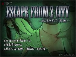 ESCAPE FROM Z CITY ~Found Footage~ screenshot 0