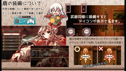 AlchemistーAnother storyー screenshot 6