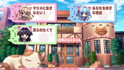 Nyan Café Macchiato ~Sexy Times at the Cat Café~ screenshot 5