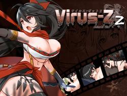 Virus Z 2 Shinobi Girl (SMAVERICK) screenshot 0