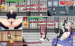 Sakigake! Oneshota Fight! screenshot 0
