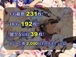 Dragon Blood [v1.24] [acerola] screenshot 3