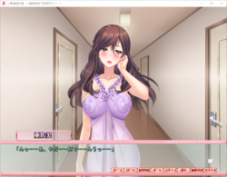 Hitozuma Saimin Keikaku ~Saimin Gonin de Katei Enman!~ (Tougenkyo) screenshot 12