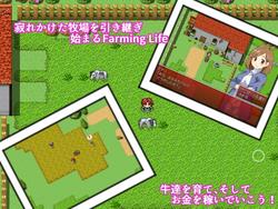 Farming Life screenshot 0