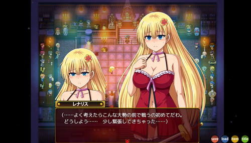 Renalith in Desire [v1.1] [CHERIS SOFT]
