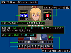 Let's fuck Kaoru-chan! [v1.0] [fun ni kichi] screenshot 3