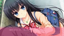 Real Eroge Situation! [Final] [Jitaku Studio] screenshot 2