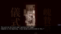 Bonds of Yachiyo [v1.0] [Aoi Tsuyukusa] screenshot 7
