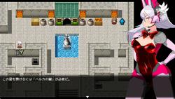 Gehenna [Full Version] [Kemuriya] screenshot 4