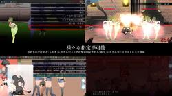 One Shota A-RPG Yume-same screenshot 4