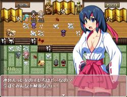 Exorcist Shrine Maiden Miharu ~The Licentious Journal of her Captive Violation~ screenshot 2