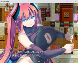 Counterattack of the Adventurer [v2.0] [Yamada Workshop] screenshot 3