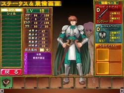 Rance VI - Collapse of Zeth [Final] [AliceSoft] screenshot 4