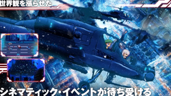 Melphias: Azure and Crimson Verge [v1.2] [dorgel] screenshot 1