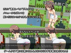 RPG - Roshutsu Playing Game (Niji iro no niji) screenshot 3