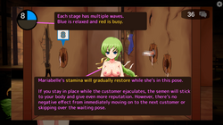 Mariabelle's Land of Multidimensional Glory [v1.0] [Kare Ido Sukoppu] screenshot 1