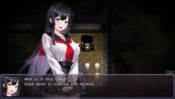 Bonds of Yachiyo [v1.0] [Aoi Tsuyukusa] screenshot 4