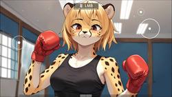 My Cheetah Friend [Final] [artoonu] screenshot 2