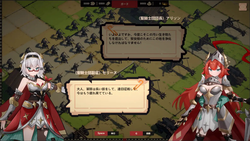 Become the King of Goblins [v1.0] [PeroCat] screenshot 0