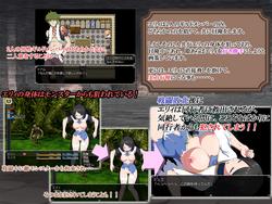 Azurite netorare girudo no midara na keiyaku (Misokko Company) screenshot 1