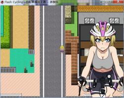 FlashCycling screenshot 6