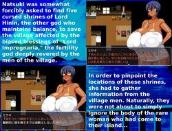Tanned Girl Natsuki: Impregnaria Village and the 5 Shrines [v1.08_MOD1] [natyusyo] screenshot 0