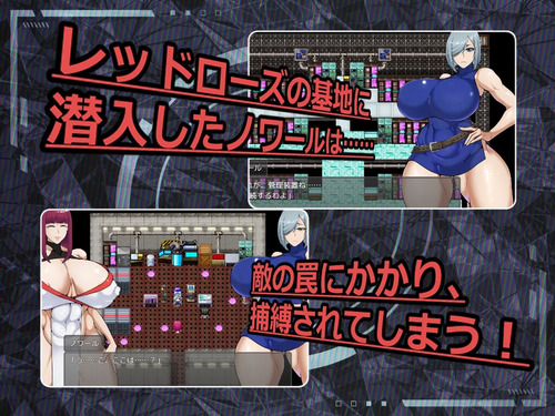 ESCAPE MISSION – Agent Noir [v1.0] [emoji]