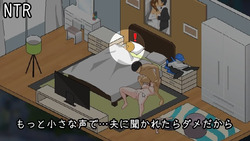 Domestic Rhapsody [v1.0] [WULAWULA] screenshot 3