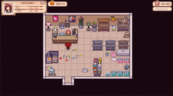 A New Life in SunnyValley [v0.1.12 Cheats] [KrakenBite] screenshot 3
