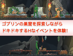 A Day In A Goblin's Nest [v0.05] [Alien Legacy Game Studio] screenshot 1