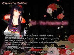 Yui(Knot) - The Forgotten Girl screenshot 0