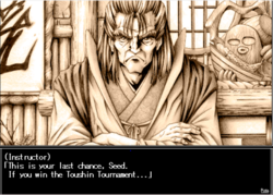 Toushin Toshi II screenshot 1