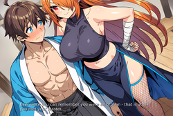 Silk Shadows [Final] [alter ergo] screenshot 4