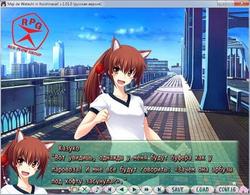 Maji de Watashi ni Koishinasai! screenshot 5