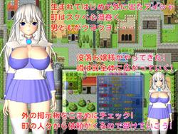 Daughter of Noble Family Aisha Descends to a Handywoman, on the Stre... (Chikko) screenshot 0