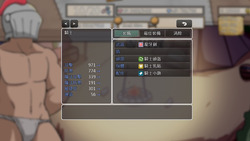 Demon Goblin and Mr. Knight [v1.0] [Kago] screenshot 4