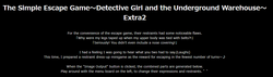 The Simple Escape Game ~Detective Girl and the Underground Warehouse~ screenshot 2