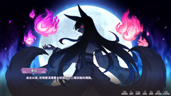 Mirai's Midnight Stream [Demo] [Fox House] screenshot 4